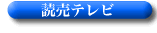 ǔer